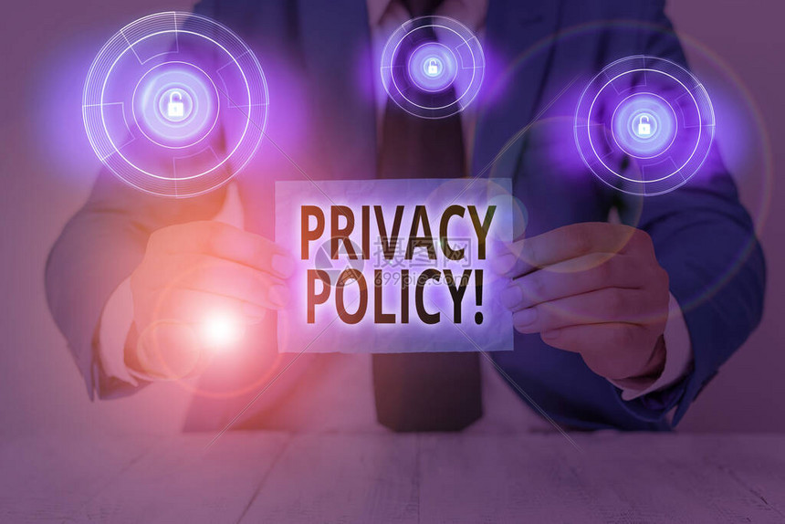 Privacy Policy PHPARK