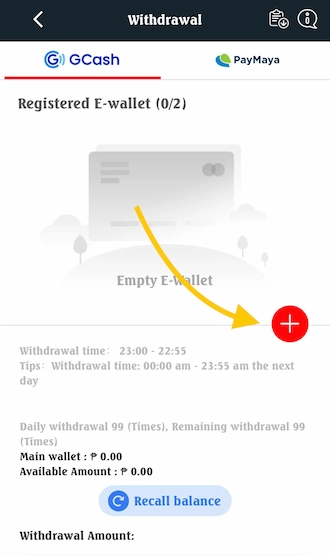 📌Step 1: Go to the Withdrawal interface and click the red plus icon to add a withdrawal account.